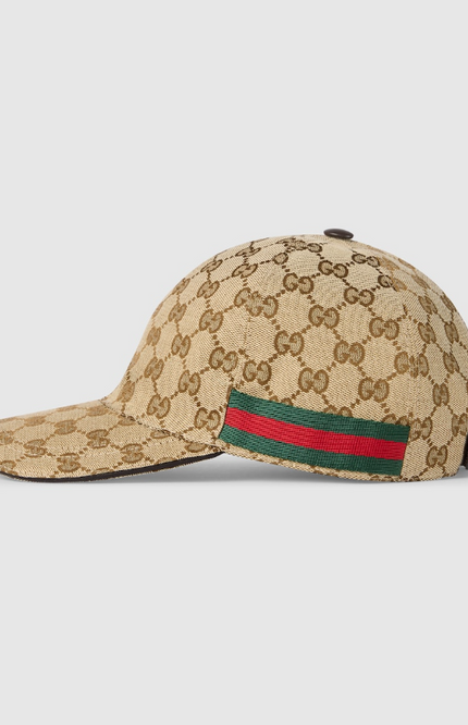 Casquette Gucci - Beige