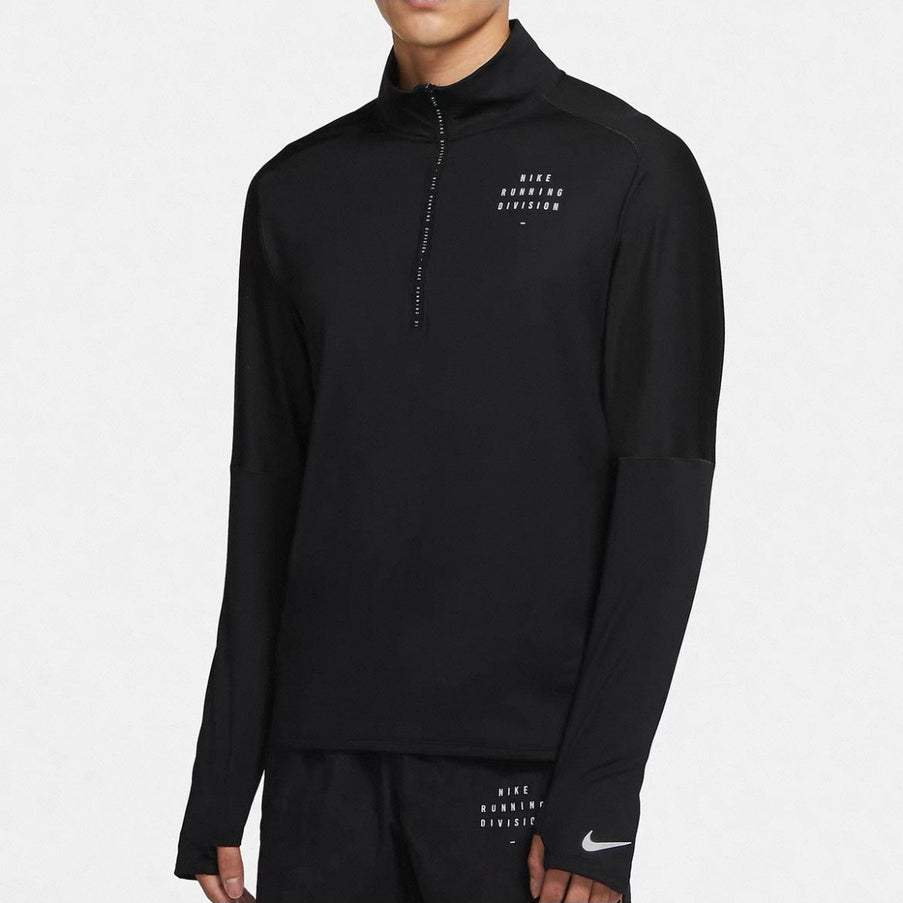 Veste Nike Running Division - noir
