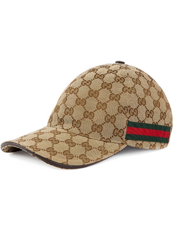 Casquette Gucci - Beige